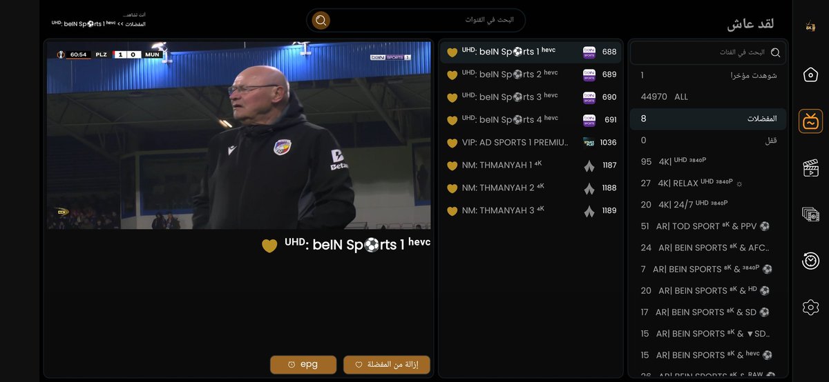 ميحد tweet media