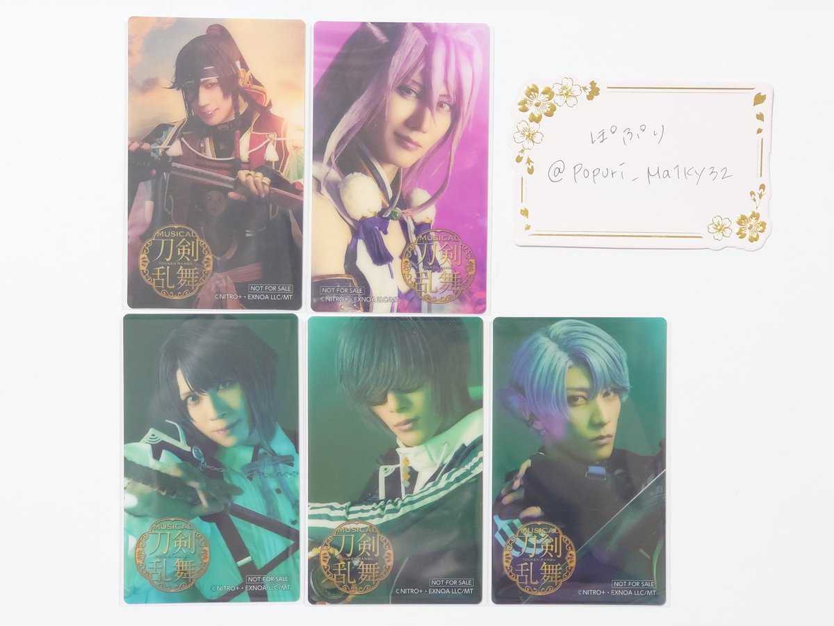 ぽぷり♡˙³˙ tweet media