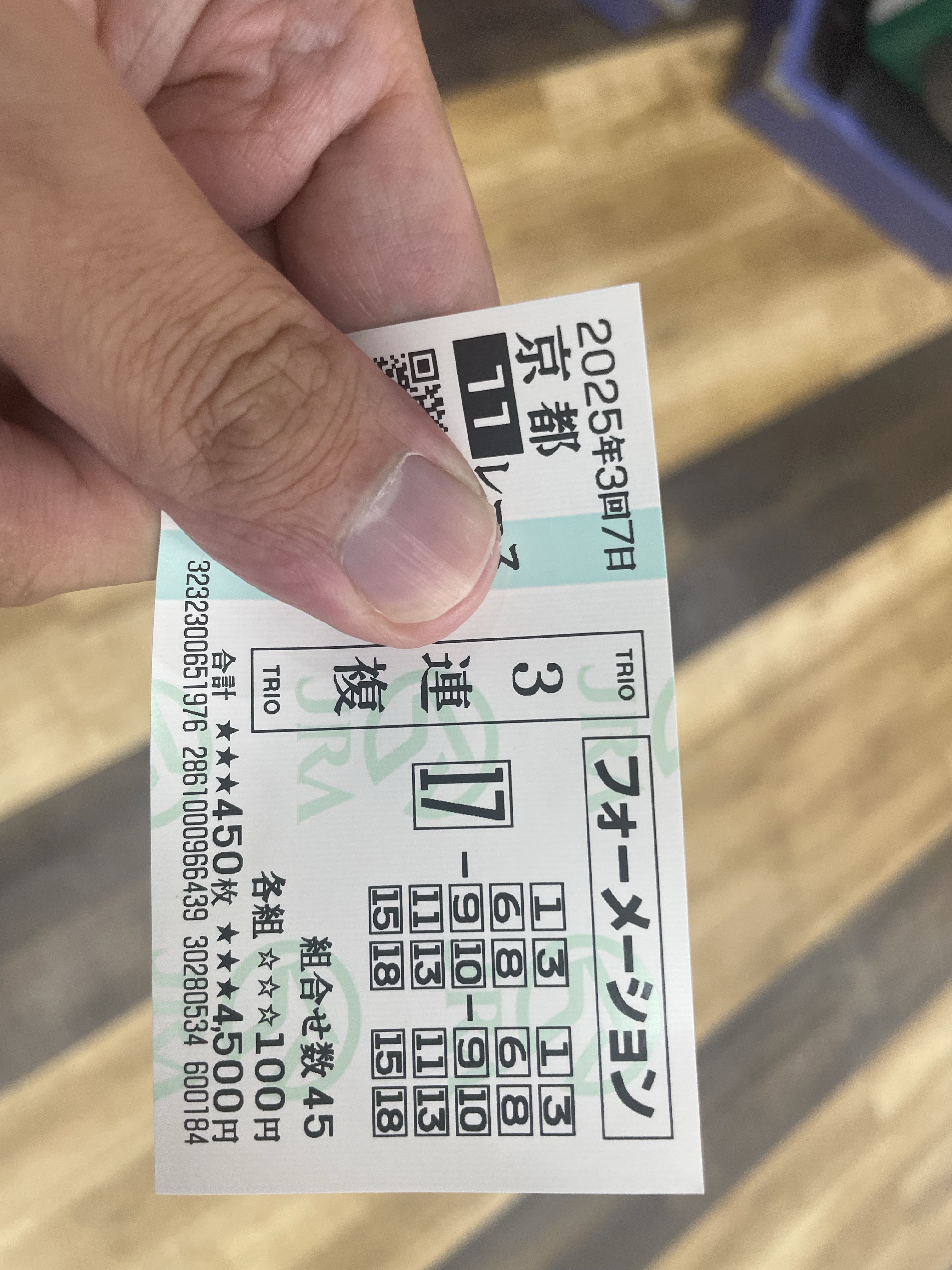 メイメイ様 メイメイ 9/6 a! 9/28a! (@tobu30000kei) / X