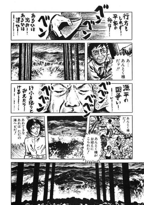 ここのキレッキレのカットバック、凄すぎる 映画だ 
