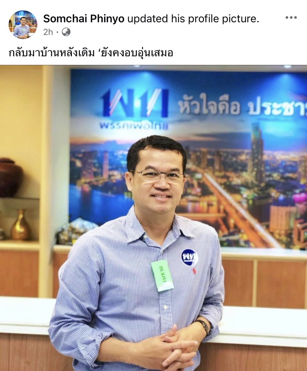 Tweet media one