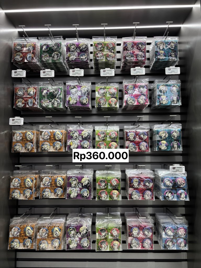 FORSEONGTH's tweet image. #warunghaikyuu #warunghq #warungnaruto #warungcsm #warungchainsawman #warungkny #warungdemonslayer #warungjjk #warungjujutsukaisen #warungbleach #warungonepieace #warungjojo