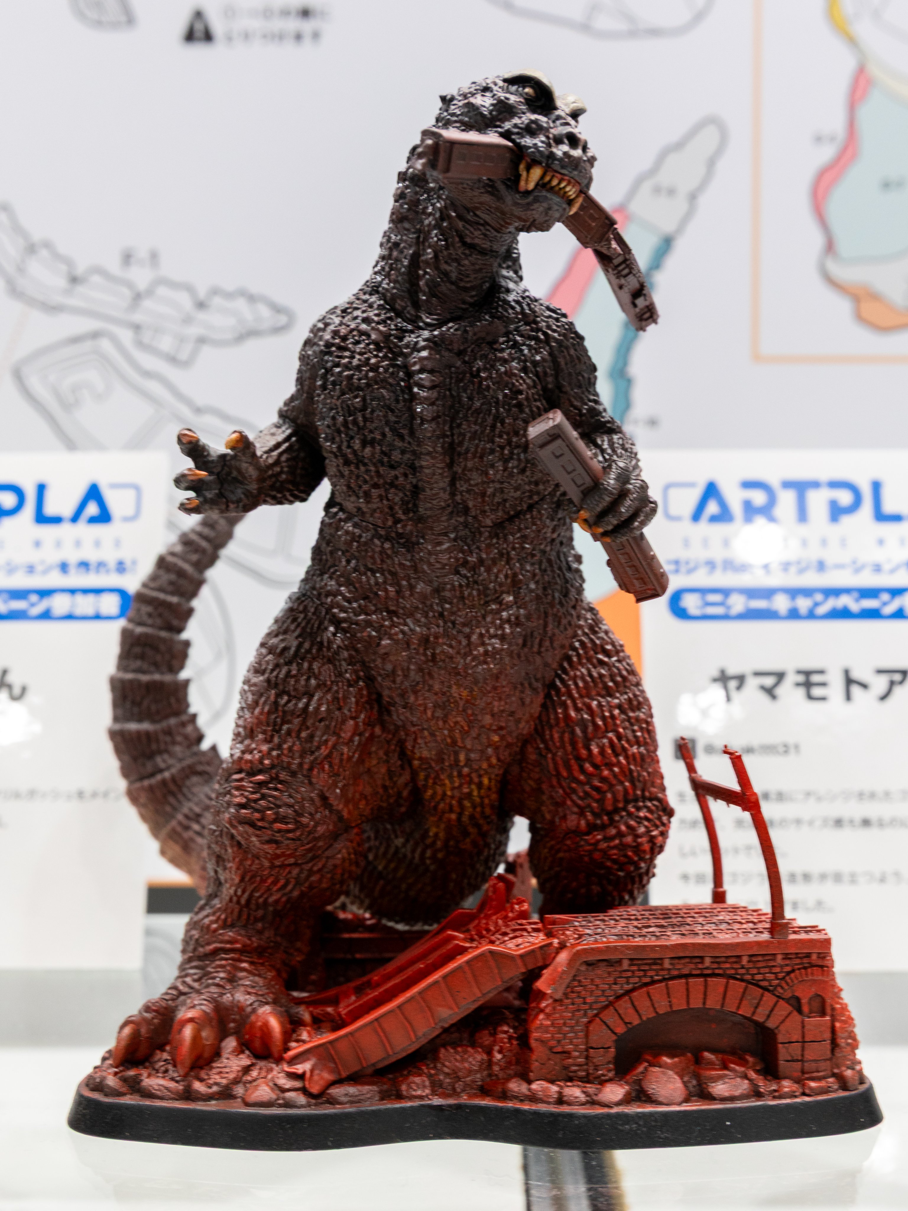 株式会社海洋堂 on X: 