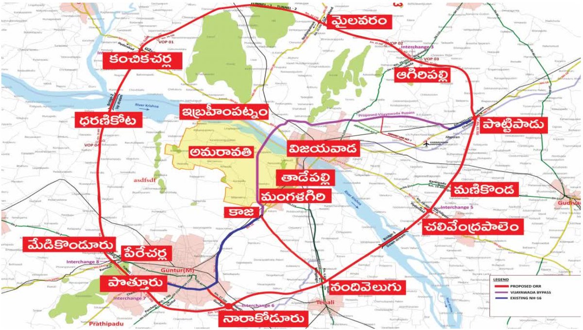 Amaravati ORR Open Plots and Real Estate Development