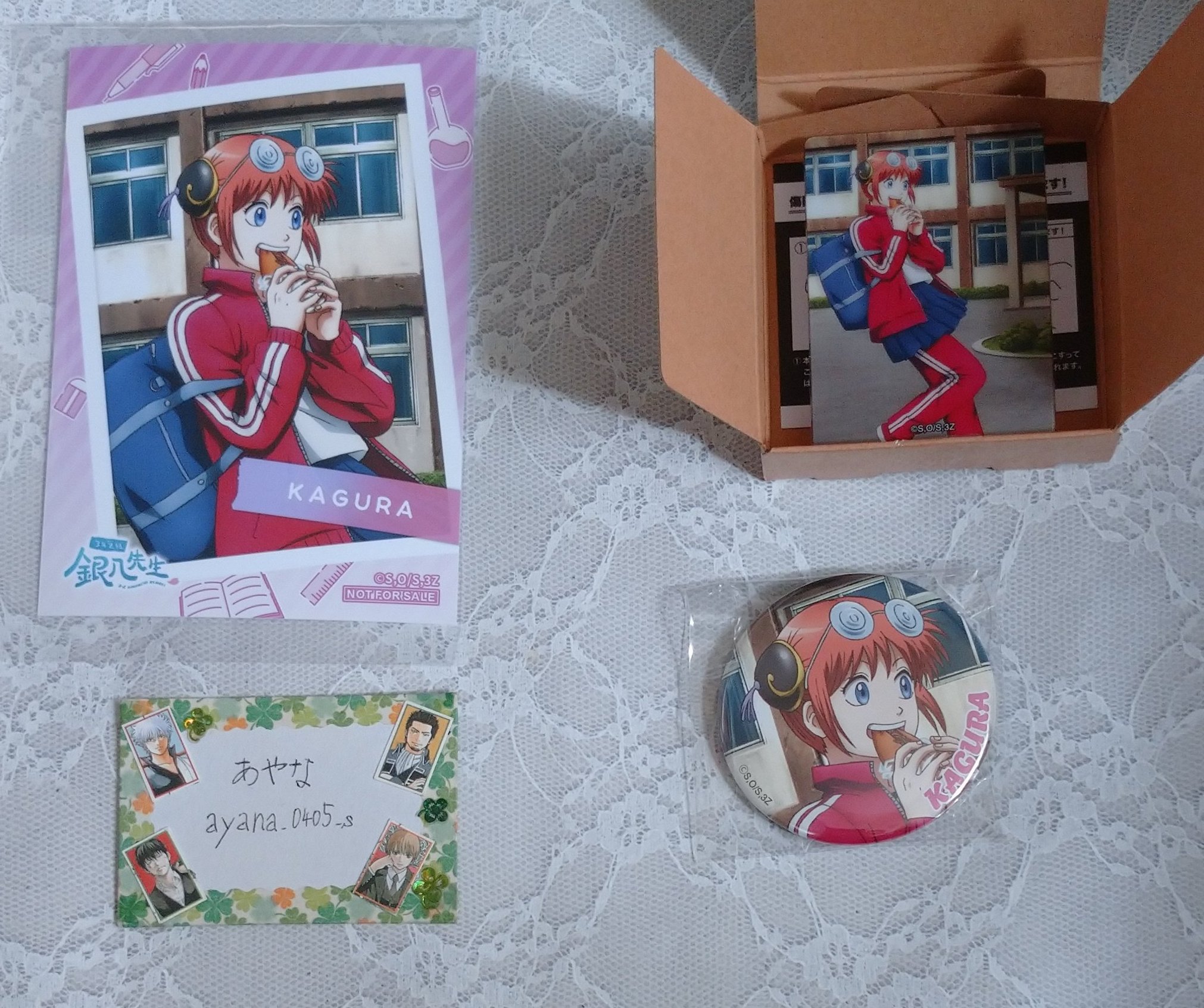 ♡あや♡※プロフ必読※様 リクエスト 9点 まとめ商品 ♡あや♡※プロフ必読※様 リクエスト 10点 まとめ商品 AYA