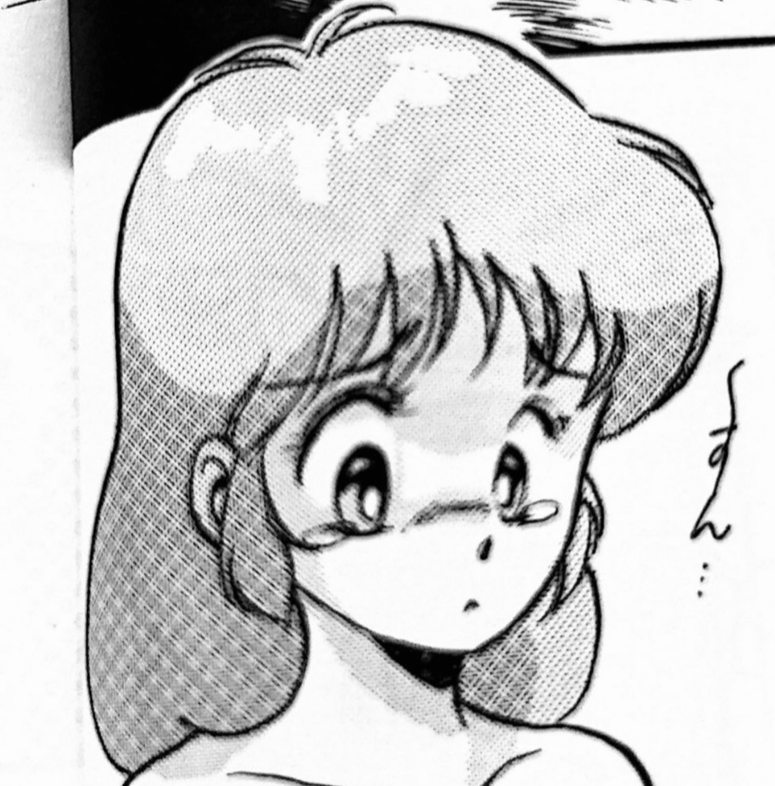 柴田由美子🟰ゆみい（サブ） on X