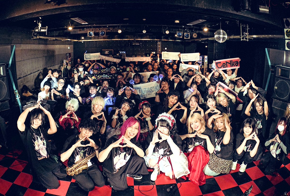 LIVER'S FES.2025【Day.2】
ご来場頂いた皆様！
ありがとうございました！！

初の2日間での開催となりましたが、
《大成功》にて閉幕となりました✨️

これも皆様のお陰です！
本当にありがとうございました🌟

Day.2のアーカイブはこちら！
premier.twitcasting.tv/livers_fes/sho…

#ライス2025