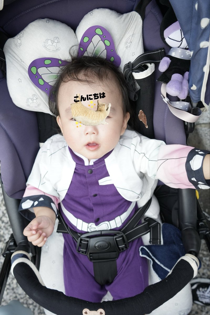kii_key_'s tweet photo. 昨日のフクヤマニメ
妊娠出産からの
がっつり立ってがっつり話して
体力落ちてたから7時間寝たのに
今朝めまいがするぜ(  ¯꒳​¯ )ᐝ

みんなのコス見てコスしたくなったけど
👶いるし、やはり私服にする

今日も楽しい同窓会だ！！

昨日のうちの👶は
しのぶちゃんと義勇さんでしたkawaii https://t.co/EVY3CmMM9J