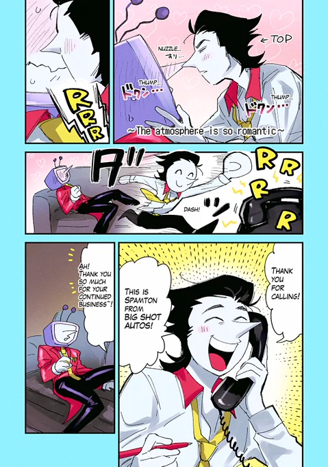 I made an English version.
read from right to left ⬅️
"And then things got intense."
https://t.co/9GfMnOFXEL 