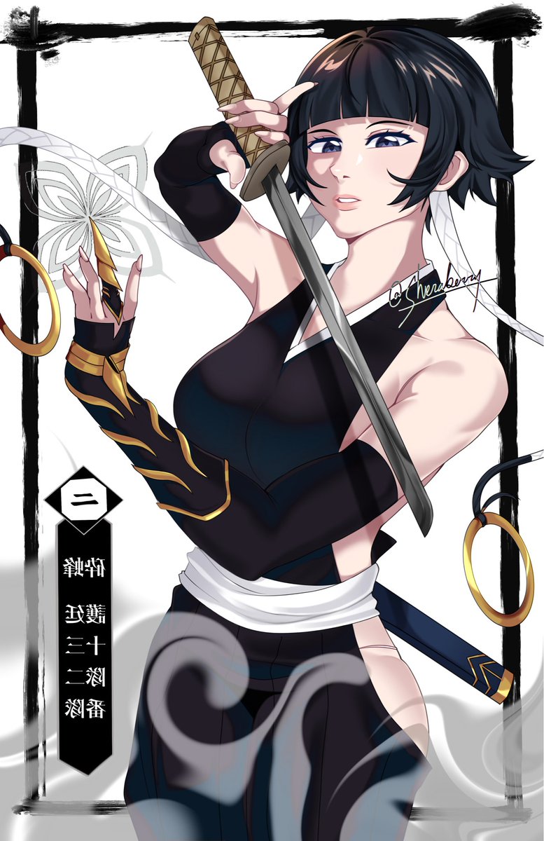sheraberries's tweet photo. Soi fon 

#BLEACH_anime https://t.co/2ipplYkOGG