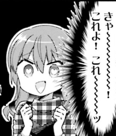 昨日まで預けていた作業とは別作業でお願いしていたエンジン&amp;オイルフィルター同時交換。一晩置いてオイル量が10分目…最っ高♪