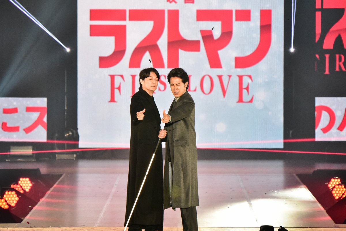 【公式】『ラストマンー全盲の捜査官ー』 tweet media