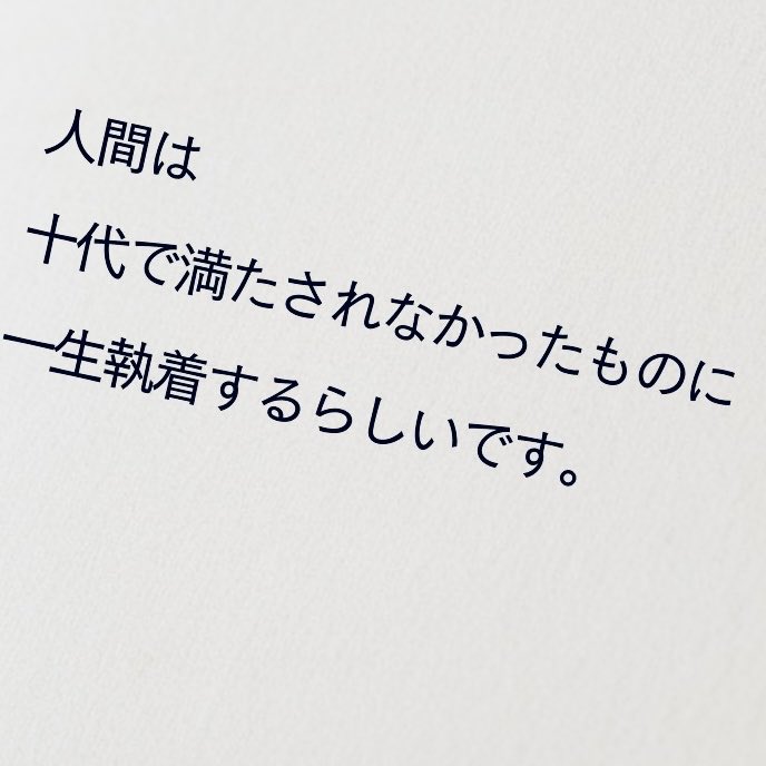 buranakab's tweet photo. 本日18時30分より
薬院TOWAにて
イクボtorchと弾き語ります

最近歌ってない曲を歌おうと

スパイスカレーとお酒と音楽と

ぜひよろしくお願いしますと

やっとるか
やっとるぞ
がんはれよ
ようし来た

やるぞ！ https://t.co/P34KL58RCf