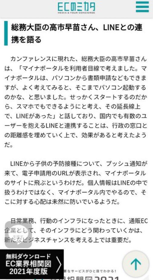 Tweet media one