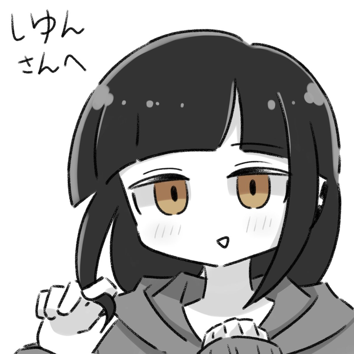 しゆんさんとこのおさげちゃん
右は自分の塗り方で塗りました
<a href="/kugutu_92/">しゆん玖愚2α -Σ-ชิหยุน เลอบรอน</a>