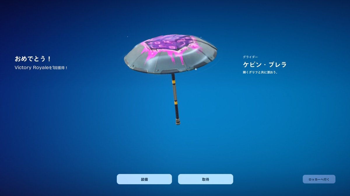 HAMER ハマー🇯🇵 tweet media