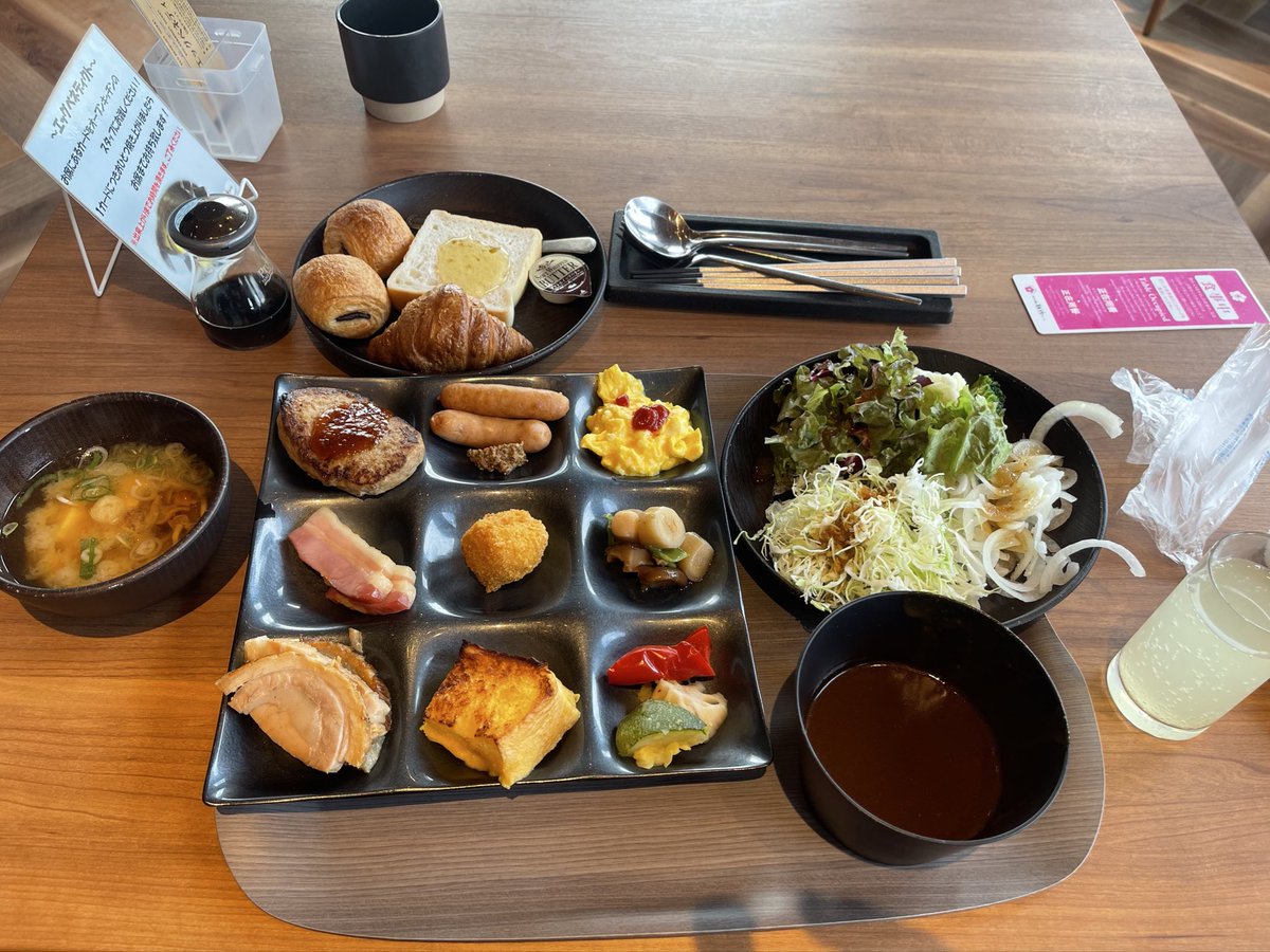 ★まろページ★ 芋一郎 (@cheesesama24) / Posts / X