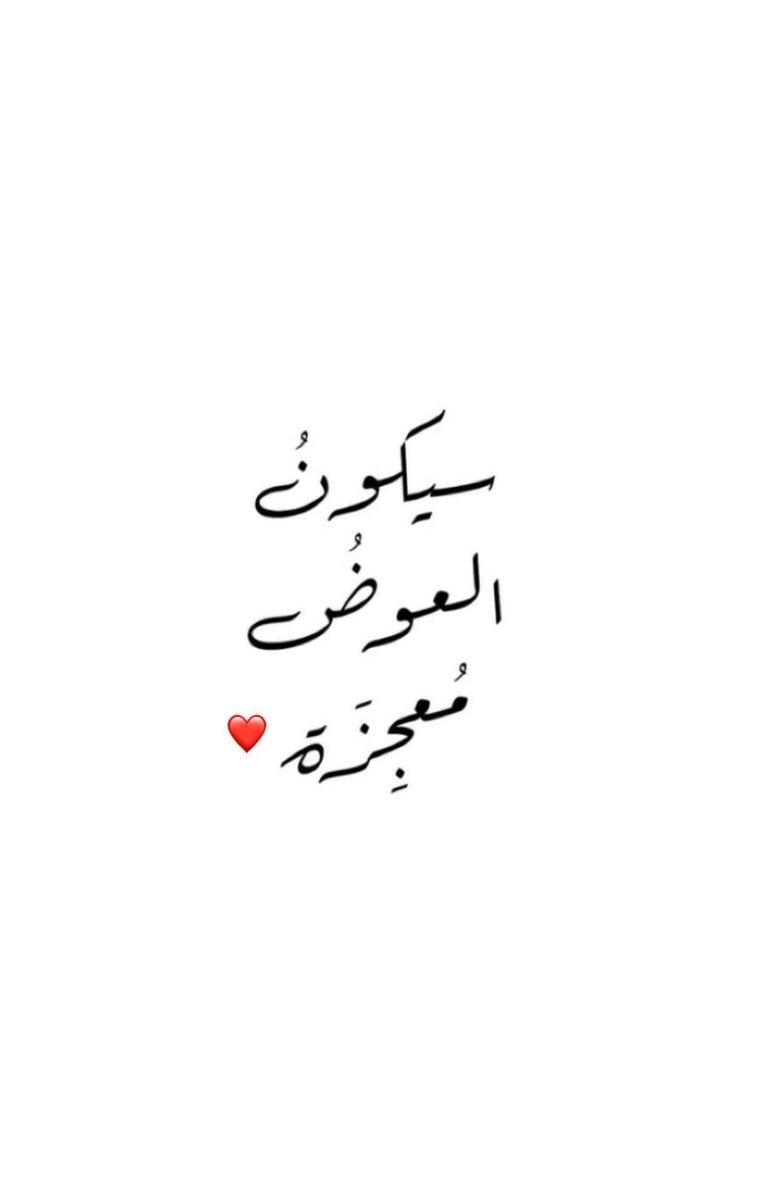 Almansour2211's tweet photo. https://t.co/zEA4p4MZmS