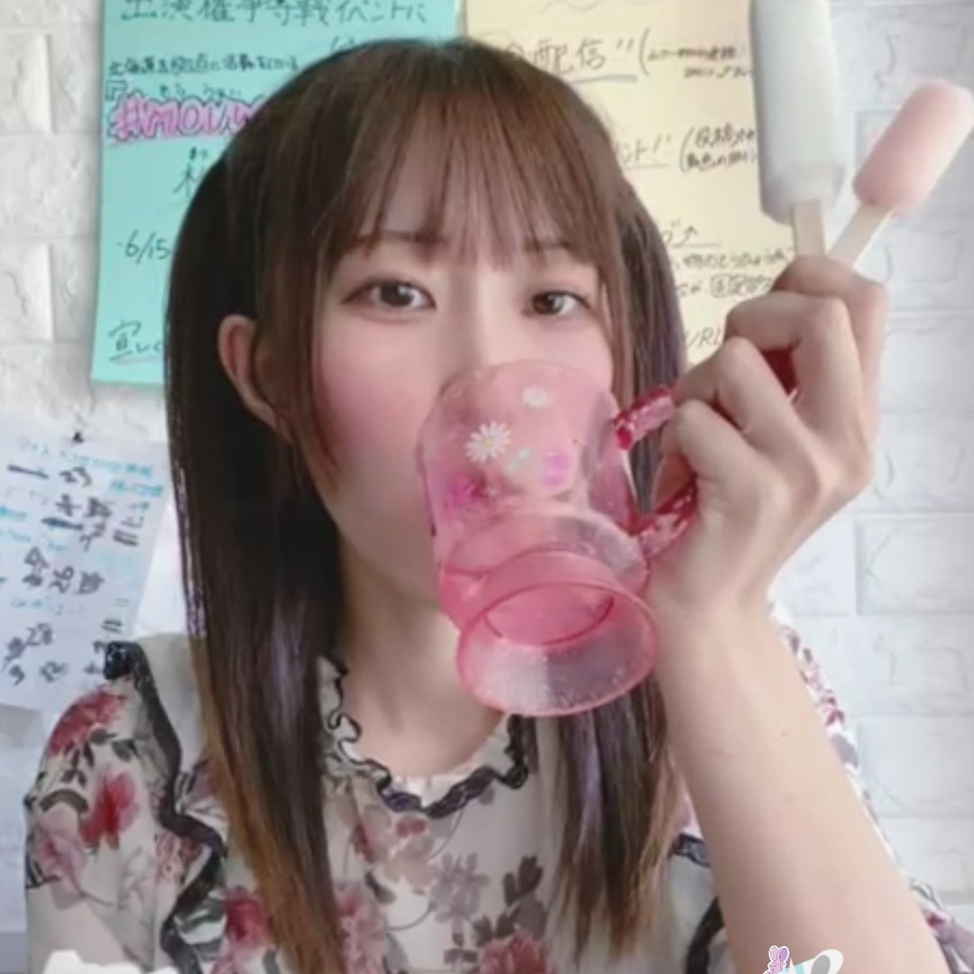 頑張り屋さんのアイスクリーム

昨日の配信のスクショは3人の内、常に誰かが事故画なので出せない。（笑）