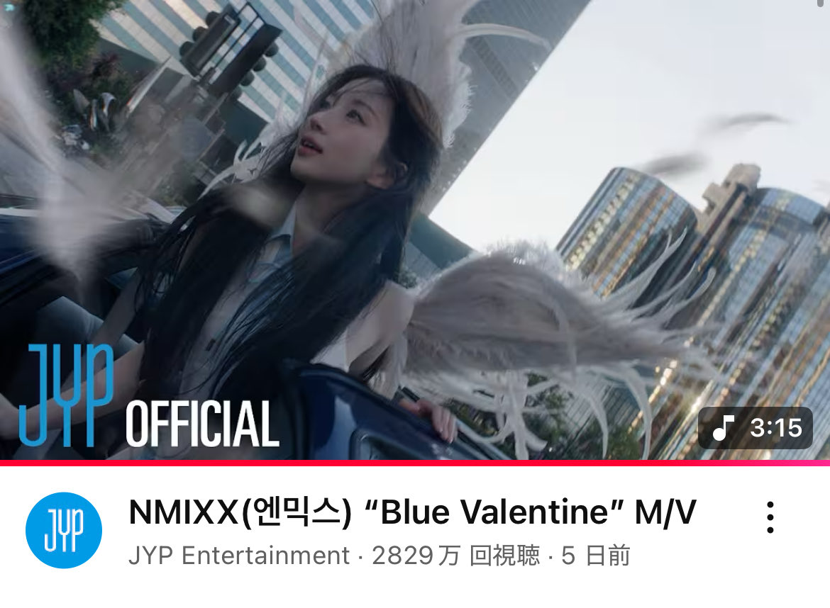 nmixx りな 393285_1280W.webp