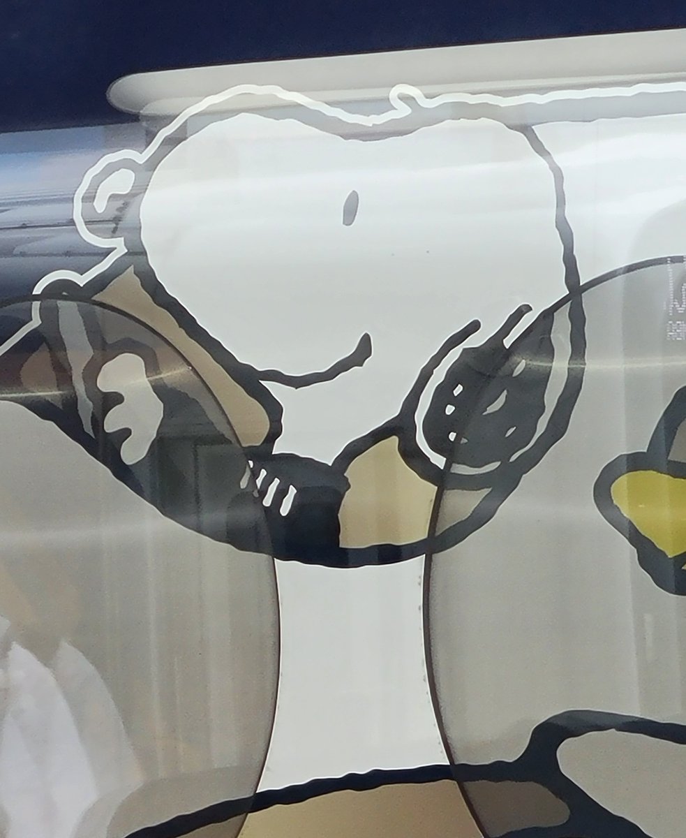 スヌーピー - Search / X