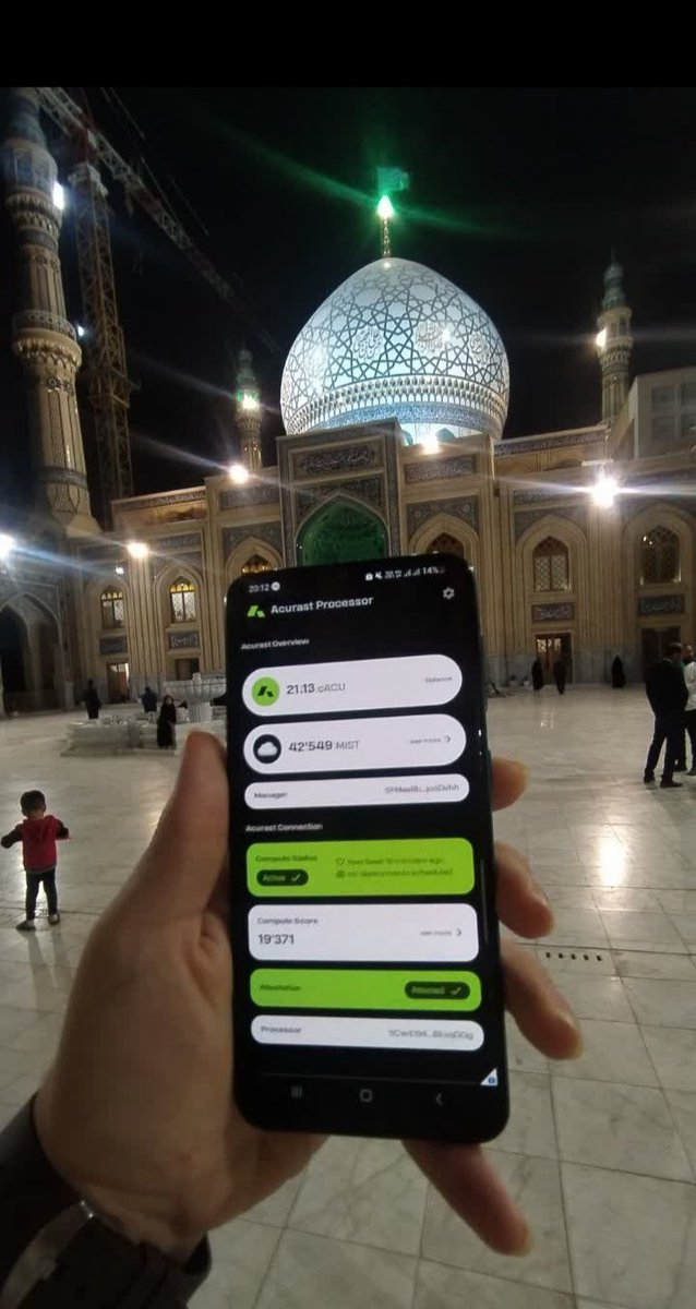 zulatest74's tweet image. 📸 Took a photo of my Acurast Processor phone at Zaynabieh, a beautiful historic site in Isfahan, Iran, joining the #CloudRebellion revolution!  
Referral Code: scnuzk 🇮🇷  

💛 Thanks @Acurast #Acurast #DePIN