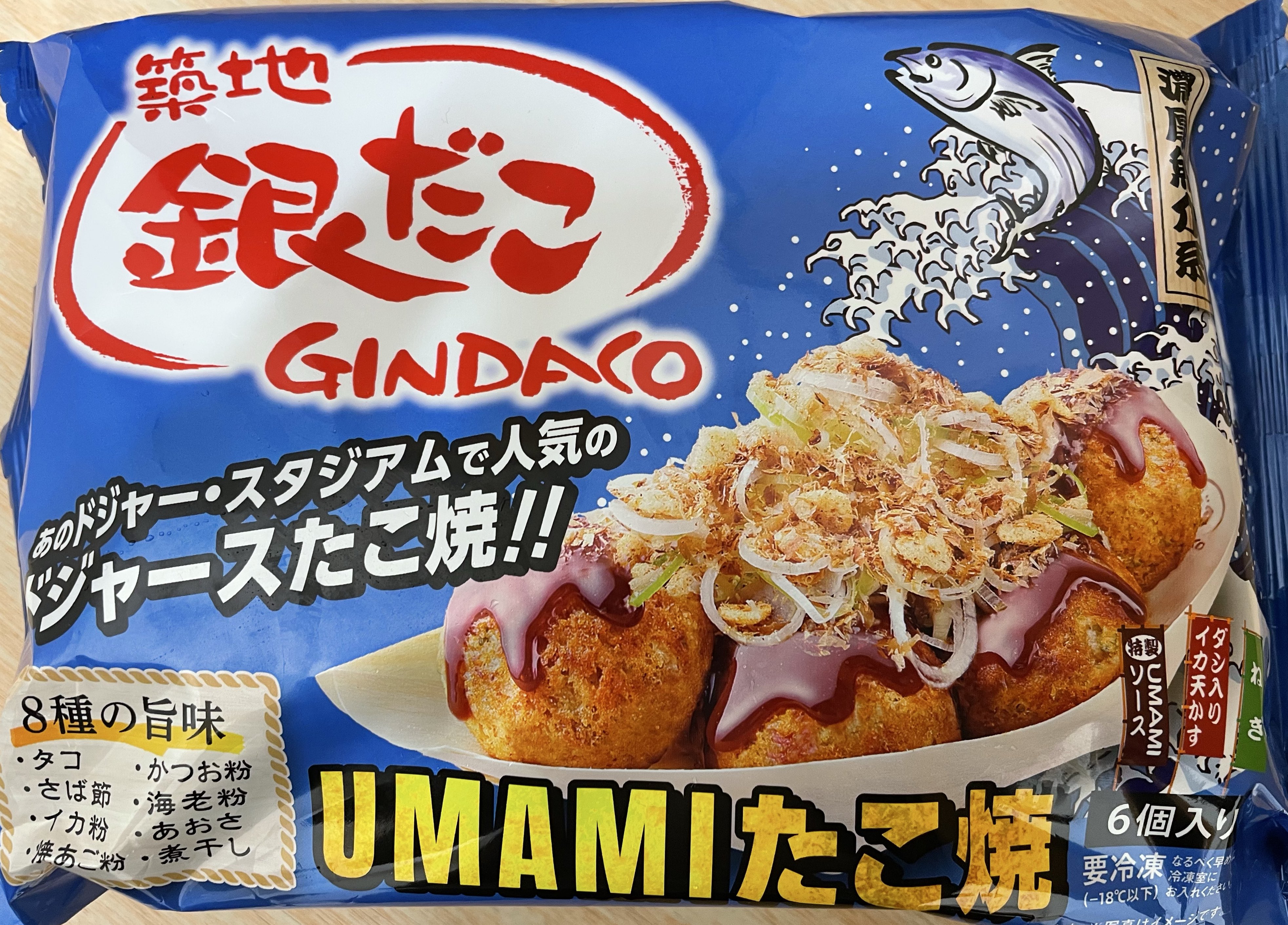 【F3号】ポップと毒、愛と暴力が混ざり合うカオスなアート【一点物,オリジナル】 F3号】ポップと毒、愛と暴力が混ざり合うカオスなアート【一点物,