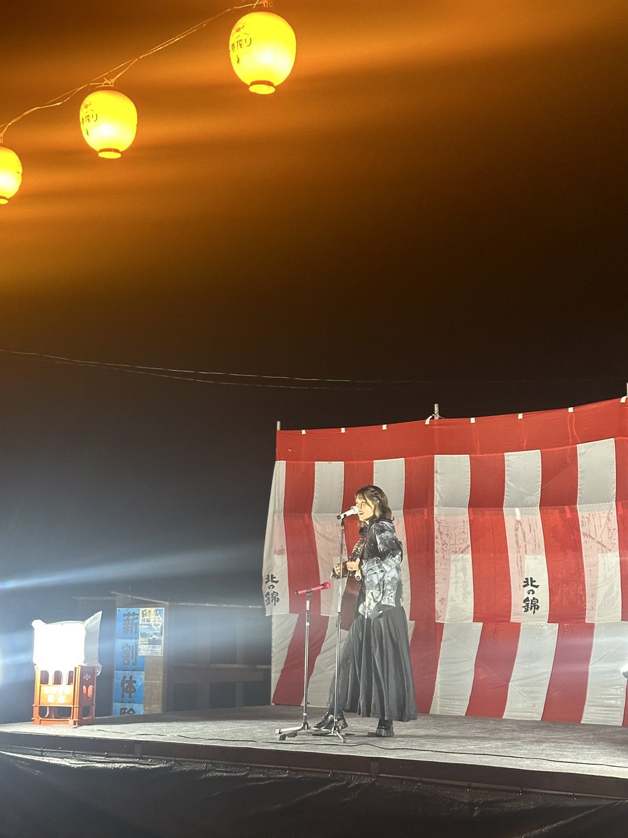 2026】ゆうばり国際ファンタスティック映画祭2026【公式