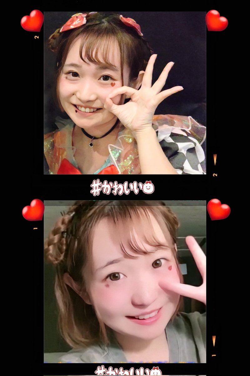 ❤️ポジティブモンスター❤️
❤️レッド❤️

❤️春宮さくらさん❤️

❤️X
 <a href="/sakura3_circle/">春宮さくら🌸🌹《ポジティブモンスター》</a> 

❤️showroom
showroom-live.com/r/35f016880651…

❤️TikTok
TikTok.com/@sakura3_circle 

❤️可愛いさくらちゃんへ沢山の応援お願いします❤️

#アイドル
#ポジモン
#ポジティブモンスター
#さくぱわるぅ
#ポジモン大阪の旅