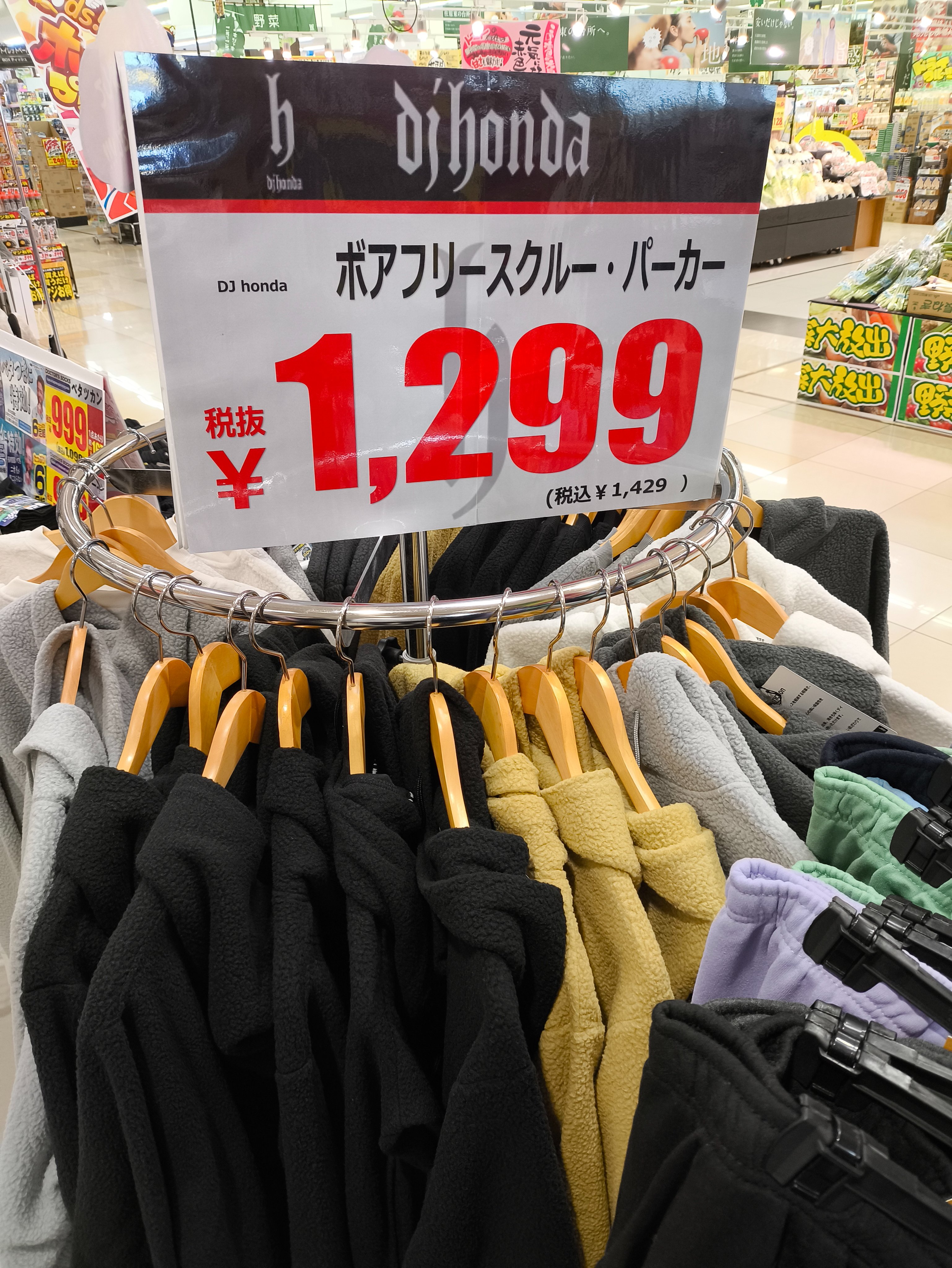 【残り1点】イチロー　引退記念プレート 盾 ブラウン イチロー 引退記念プレート 盾 ブラウン イチロー 引退記念