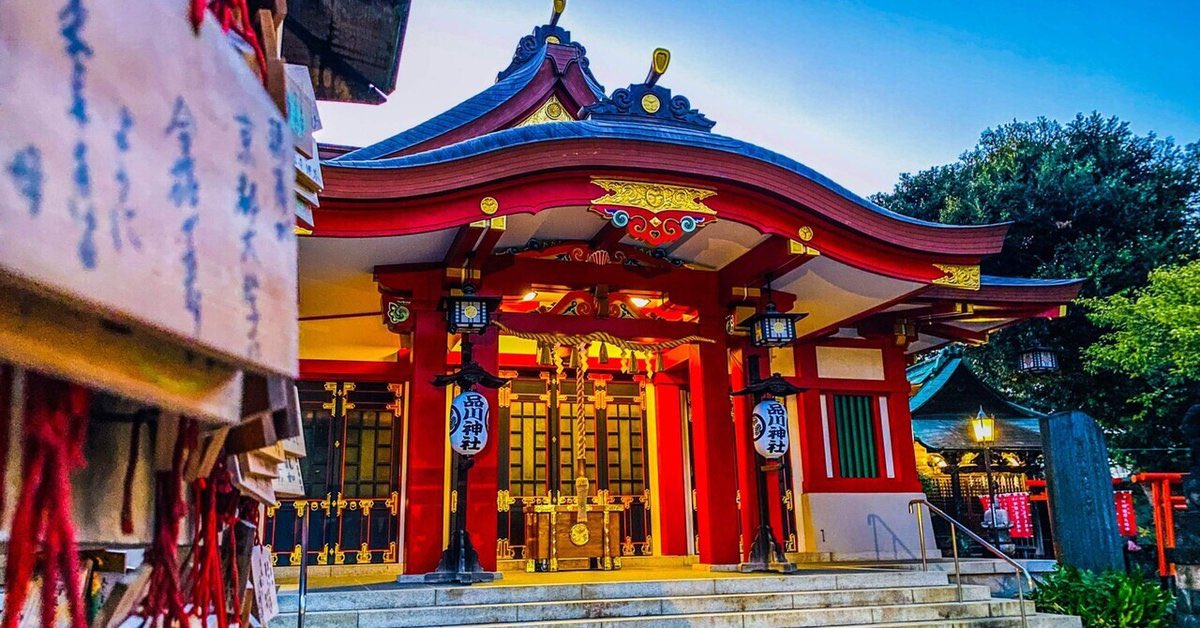 久延毘古皇紀ニ六八五年令和7年神無月神在月on X