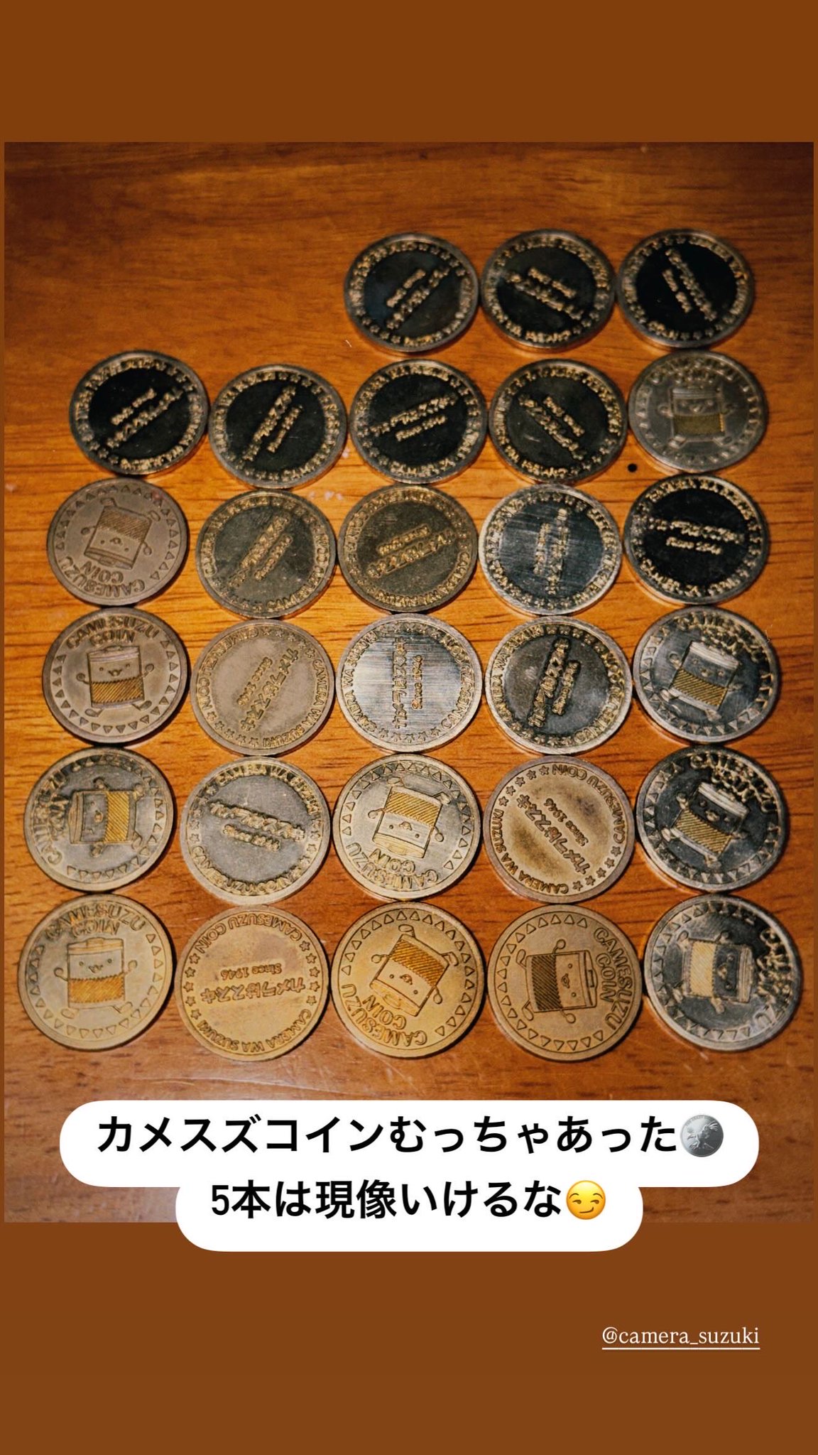 ましゅー。11/18-24初個展「輪郭をなぞるように」 on X: 