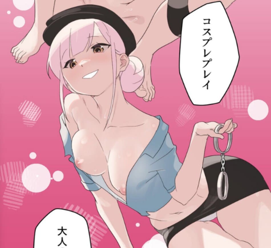 ヤる兄貴のエロシーンまとめ