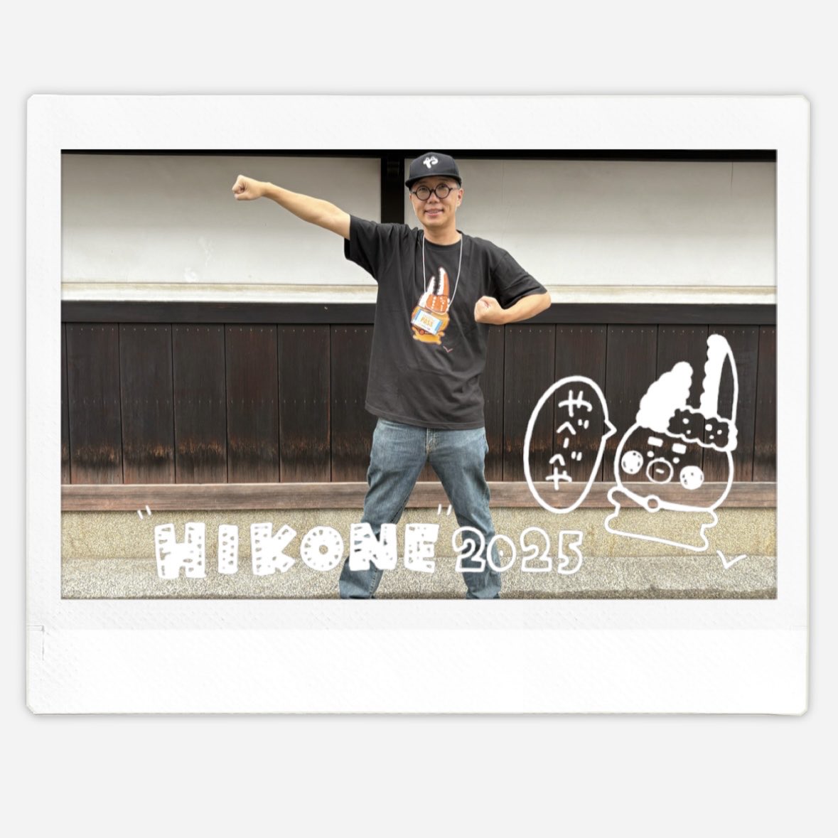 さと様【きのこ❤︎ 説明文&プロフ必読 】 K-To☘️ (@52TnofsrPh7rgfL) / Posts / X