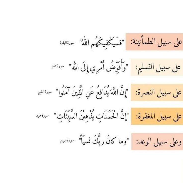 ورقـيات (@1a_610) on Twitter photo 