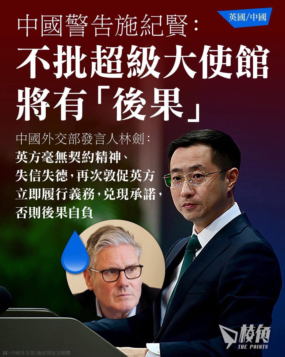 Hahahahahhaahha

契約精神

笑L到肚痛😅😅😅🤣🤣