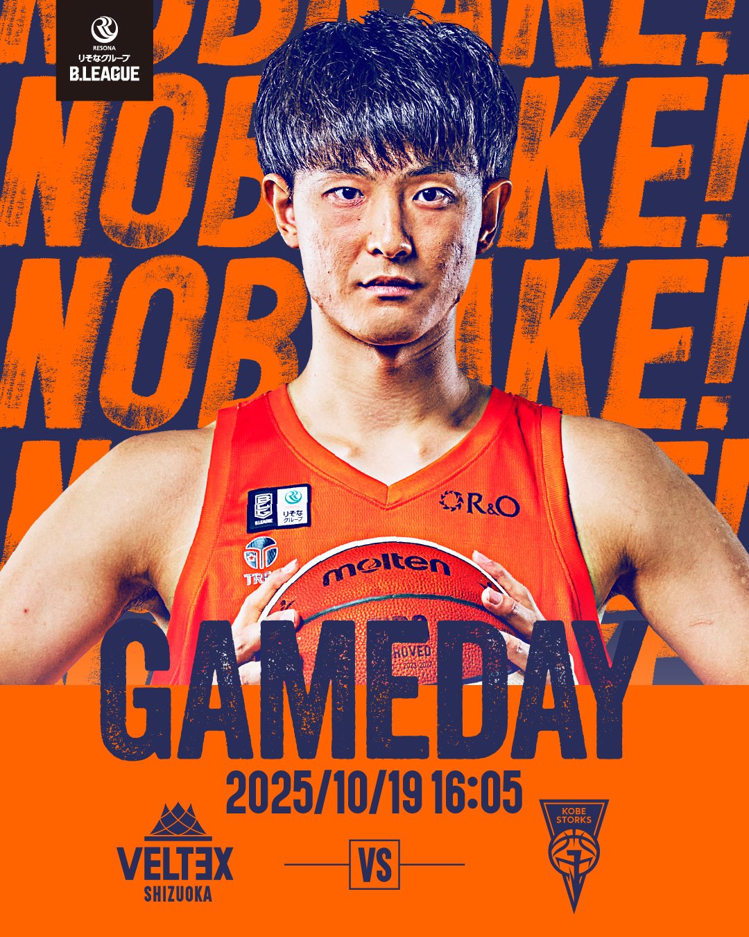 オレカバトル こうすけ 銀竜(Sinハヤ) on X: