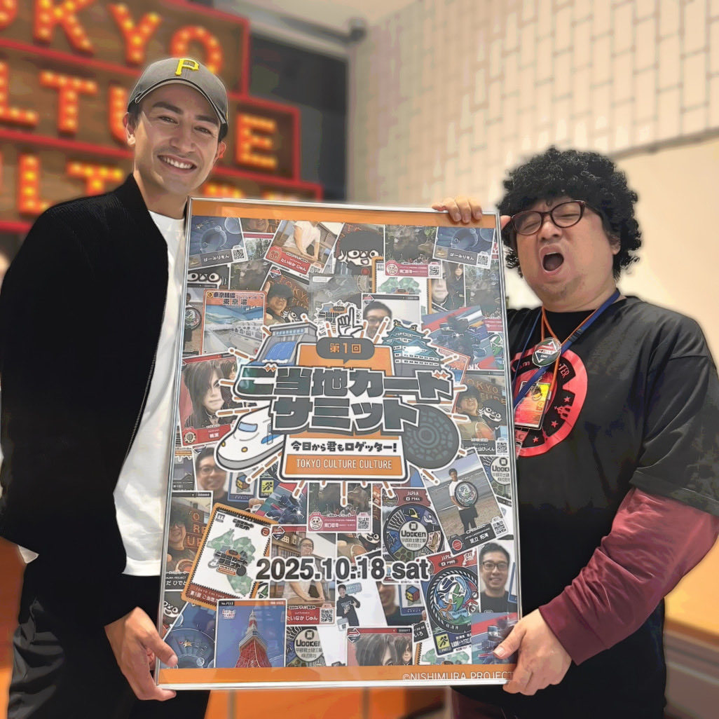 山田秀人（山ぴぃ） tweet media