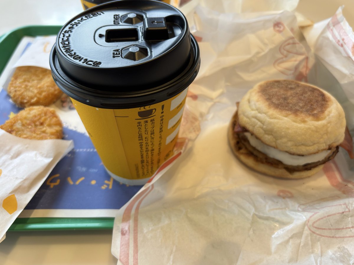 朝マック - Search / X