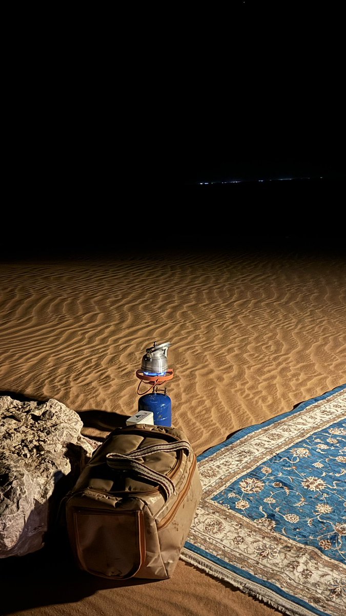 NAIF🖤 tweet media