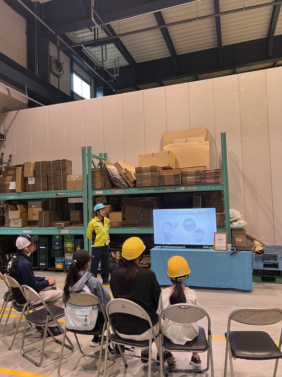 ＼#ファクハク ⚙️🏭／
おはようございます！
最終日スタートしました！
ありがたいことに、歯車づくり体験ツアーはご予約満了しておりますが、予約不要の展示ギャラリーを設けておりますので、お気軽に遊びにきてください！

それでは本日もご安全に、よろしくお願いします！