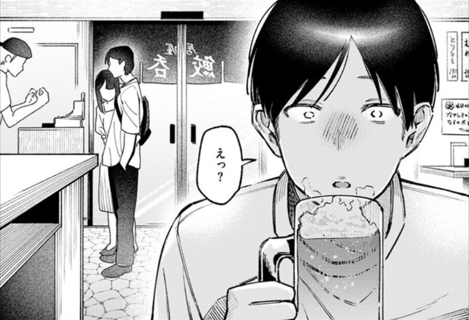 Aqsub11's tweet photo. 上司が引退するらしいので何とかお持ち帰りする話 https://t.co/cOmoHEwao8