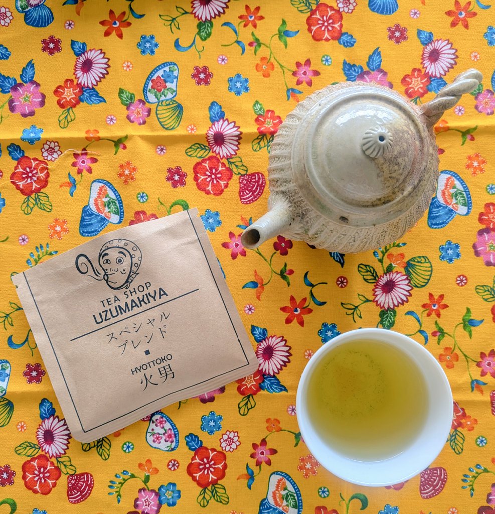 おはようございます😊
今朝もお茶が美味しい🫖🍵✨
#茶好連