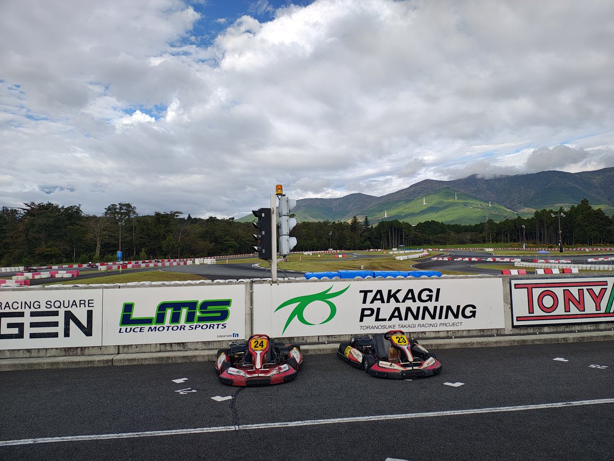 APGに出現中