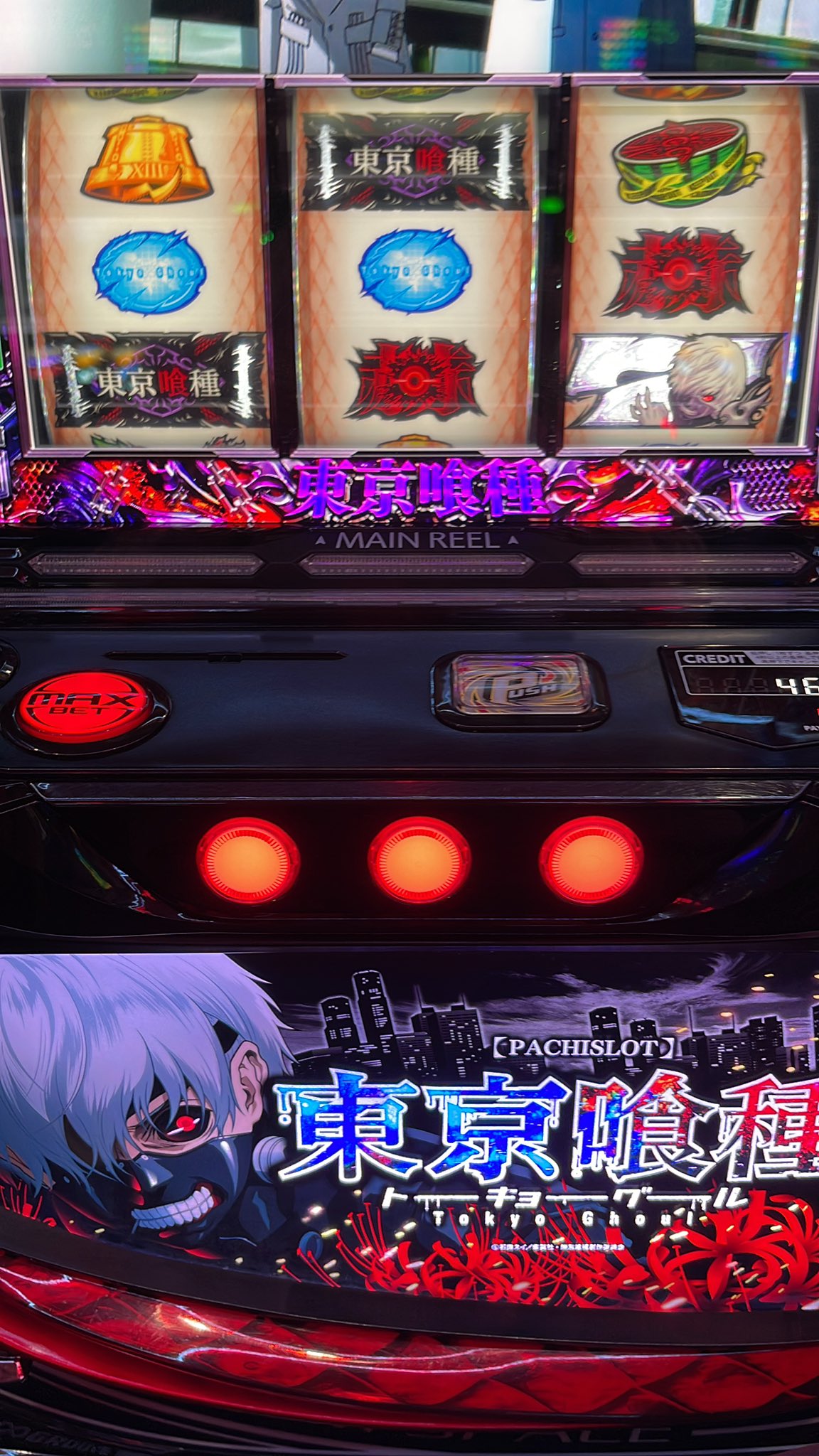 たかしだよー 様 Amazon.co.jp: ンダホ ふざけファクトリー 4ダル、Tシャツセット