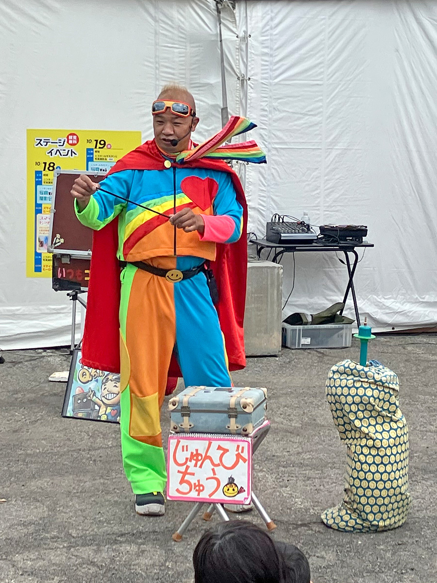 _nikotan's tweet photo. 中条会場ステージイベント📢

観覧無料‼
🕥10:30～🕝14:30～
スマイルヒーローショー🦸🎈

みんなを笑顔にしてくれる
Qちゃんのパフォーマンス🌟

#スマイルパフォーマーQちゃん
(@smileheroQ) https://t.co/cyigA0D5e5