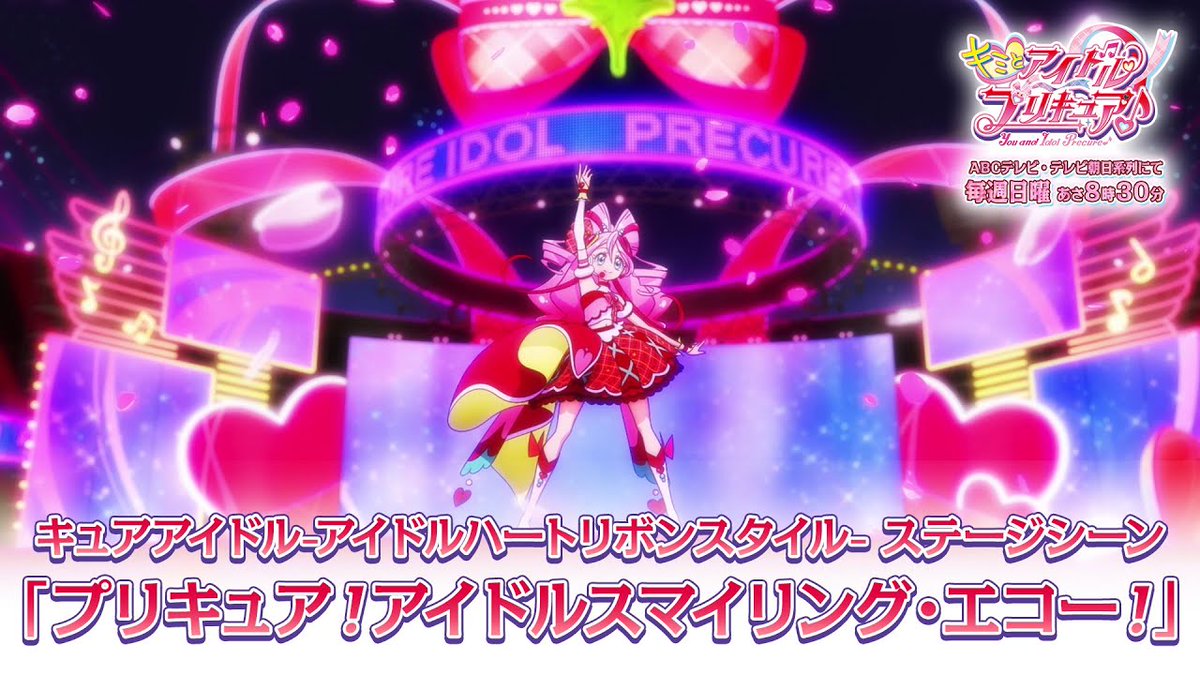 ki--♪様 Anime Voice on X