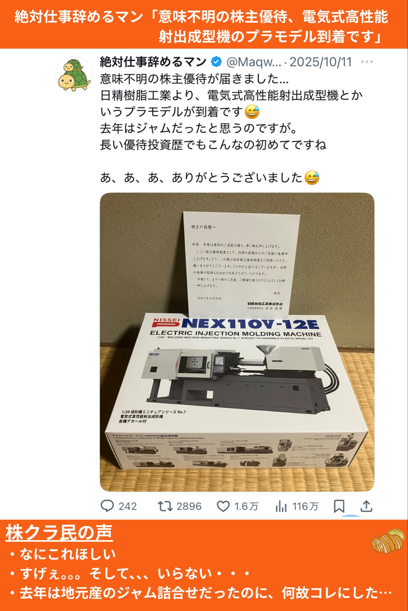 あや UNILADY ユニレディ パンツ U72351P 春夏 パンツ ズボン 事務服