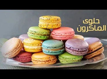 ‏وقت مستقطع 🌺 (@b_d909) on Twitter photo 