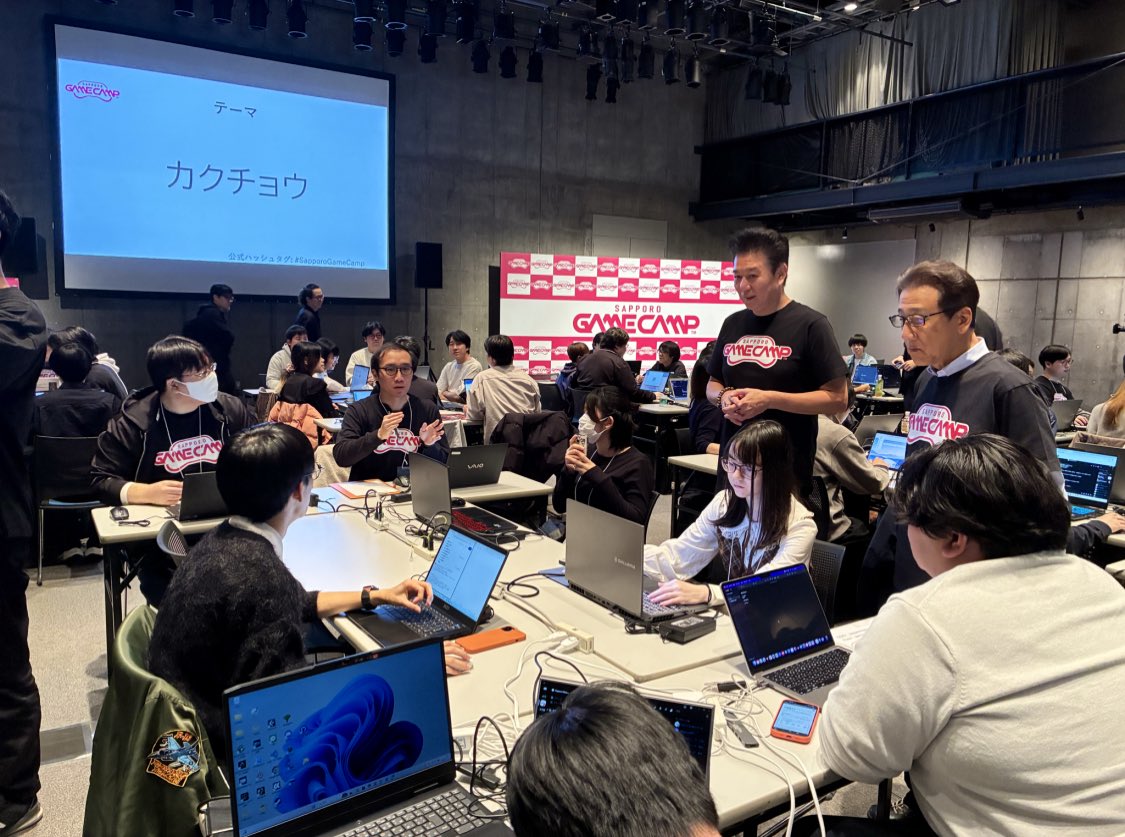 SEGA_OFFICIAL's tweet image. 札幌がゲームでアツくなる3日間!
2日間で1本のゲームを制作する「Game Jam」では、初めて会ったメンバーとともに奮闘中🎮 『ぷよぷよ』のソースコードを活用して学ぶプログラミング講座では、小学生が真剣にゲームを制作しています。
「#SapporoGameCamp」開催中🎮
